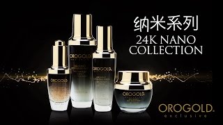 OROGOLD 24K Nano Collection [upl. by Arihsa573]