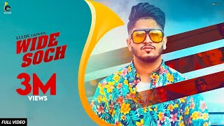 Ellde Fazilka New Song 2020  Wide Soch  Narka Da Papi  2020 New Punjabi Songs  Big Sound 2020 [upl. by Leirud]