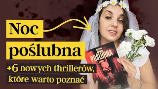 quotNoc poślubnaquot Przemysław Borkowski i NAJLEPSZE thrillery roku  KONKURS [upl. by Zoa565]