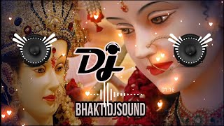 Tere darbar mein maiya khushi milti hai🥀remix  bhakti dj sound 🔥 Navratri Dj Remix  Bhakti Dj [upl. by Narba]