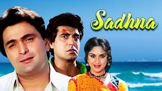 Sadhna Hindi Full Movie  Rishi Kapoor  Raj Babbar  Meenakshi Seshadri [upl. by Nenerb]