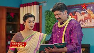 Intinti Gruhalakshmi  Promo  29th Aug 2023  Star Maa Serials  MonSat at 330 pm  Star Maa [upl. by Idnek]