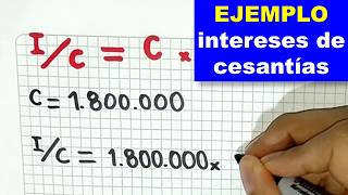 Como se liquidan los INTERESES DE CESANTIAS [upl. by Auqinet84]