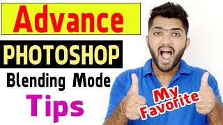 Advanced Photoshop tutorial in Hindi  Blending Modes Tips [upl. by Lindeberg35]