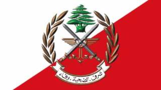 Lebanese Army March نشيد الجيش  فليفل إخوان [upl. by Kelula]