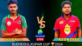 LIVE 🛑 SEMIFINALS 1 MATCH BUDHEISULKUPARI CUP 🏆 KEONJHAR VS DEVRAJ 11 [upl. by Kalagher]