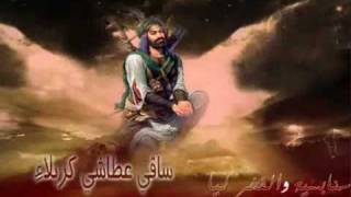 Ya Ali Ya Abbas Arabic Song [upl. by Gelasius792]