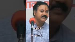 सीमेंट की असली कीमत और टैक्स का खेल RajivDixit Tax IndianEconomy [upl. by Nosduj]