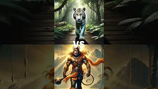 Hanuman vs Wild Animals mammoth tiger lion amp more hanuman wildlife shorts [upl. by Perri178]