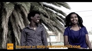 Eritrea  Million Negasi  Azenbilkni  Official Video  New Eritrean Music 2014 [upl. by Hafeenah537]