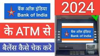 Bank of india Atm Se Balance Kaise Check Kare 2024  BOi Atm Se Balance Kaise Check Kare 2024 [upl. by Atsahs]