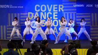 220605 NEWER cover NMIXX  TANK  OO  UNION CODANCING SPACE COVER DANCE SHOWCASE [upl. by Mikey]