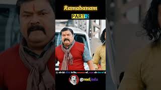 ramabanam🤘movie explanation in Hindi Part 2 🔥bestmovies ramabanam hindimovieexplanationreeljadu [upl. by Llenhoj]