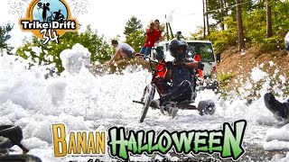 BananHalloween  Drift Trike 2014 GoPro [upl. by Gemperle835]