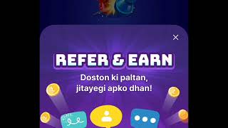 game khelo paysa jetoলুডো খেলে টাকা জিতে নাওএকদম ফ্রি তে TechDebabrata [upl. by Northway]