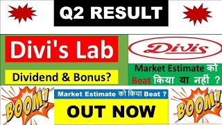 Divis Lab Q2 Results 2025 🔥 Divis lab Results Today 🔥 Divis lab Share Latest News 🔥 Divis lab [upl. by Netniuq883]