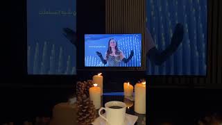 Elissa Halali Ana Sekkten 2024 Elissa Elissakh اليسا حلالي اليسا إليسا [upl. by Pearman]