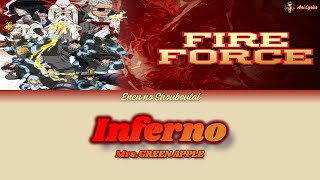 Enen no Shouboutai  OP1  Inferno Lyrics KanRomPTBR [upl. by Jessee239]