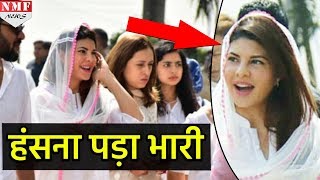 Sridevi के अंतिम दर्शन में Jacqueline को हंसना पड़ा भारी हो गईं Troll [upl. by Colb]