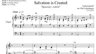 Salvation is Created by Tschesnokoff arranged by Phil Lehenbauer [upl. by Rehctelf909]