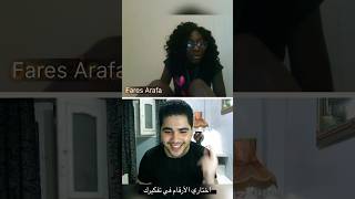 مش مستوعبه اللي بيحصل 😂 Funny Prank [upl. by Nosiddam508]