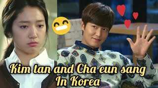 Then in California and now story starts in Korea  Cha eun sang and Kim tan destiny  The Heirs [upl. by Elleniad]