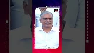 రైతులందరూ ఆగమైపోయిండ్రు  Harish Rao Comments On Congress Govt Ruling  Brs  Cm Revanth  MTV [upl. by Aleekat213]