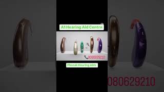 Phonak Hearing Aid Price in Mumbai hearing signiahearingaids earbuds hearingaids mumbai [upl. by Annav]