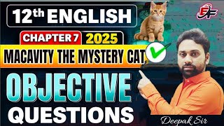 Macavity the mystery cat objective Class 12th English Macavity chapter 7  12th most vvi objective [upl. by Annawak]