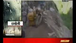 Rains wreak havoc in Uttarakhand [upl. by Nwahc]