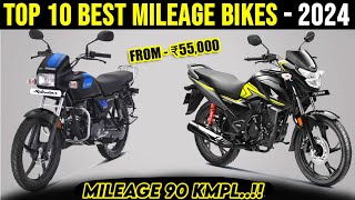 Top 10 Mileage Bikes 2024 In India💥Best Bikes Under 1 Lakh Mileage BikesEpic Roads Tamil [upl. by Inoliel]