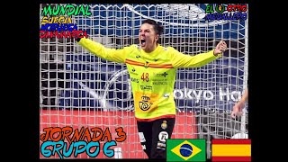 Balonmano España vs Brasil Resumen en español del MUNDIAL 2023 [upl. by Annette261]