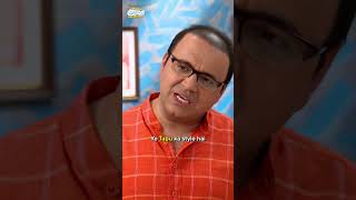 Ye tapu ka style hai tmkoc comedy relatable shorts comedyvideo funny trendingshorts [upl. by Emelyne]