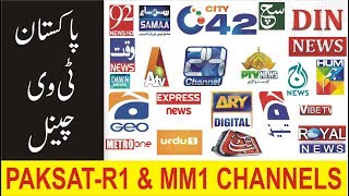 PAKSATR1 amp MM1 Channels With Frequency [upl. by Yelrahs64]