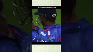 These Batsman Were Bowler In Starting 😮 cricket viralvideos ipl [upl. by Iat]