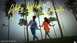 Ekta kotha bolbo jodi rakho  I love You  dev  payel  AnkitaBikram  Iloveyoumoviesong [upl. by Worthy]