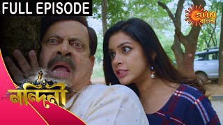 Nandini  Episode 436  29 Jan 2021  Sun Bangla TV Serial  Bengali Serial [upl. by Ahseyn]