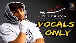 Harris J FtLowKey  Hourriya FreedomAcapella MusicVocals Only [upl. by Elbon]