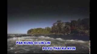 khuntien khek  hakka song san kheu jong [upl. by Hadria]