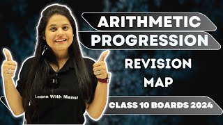 Arithmetic Progression  Revision Map  Boards 2024 [upl. by Aldas]