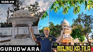 Gurdwara Majnu Ka Tila the hillock of Majnu  Allens Venture [upl. by Almeeta]