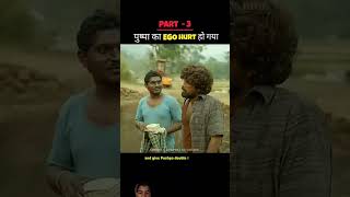 pushpa alluarjun movie 100k shortfilm shortmovie virlfilm tranding [upl. by Schuster]