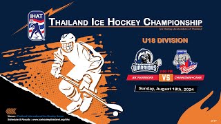 Bangkok Warriors VS Chiang MaiCanstar  Thailand ice hockey championship 2024  Div U18  Game 67 [upl. by Loutitia]