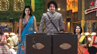 Second week elimination procees Shekar basha Vs Nainika Bigboss telugu latest episode [upl. by Hajidak847]