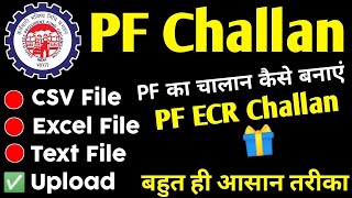 PF Challan Generation Prepare ECR challan processEPF Challan How to file ECR epf esic epfo [upl. by Newo]