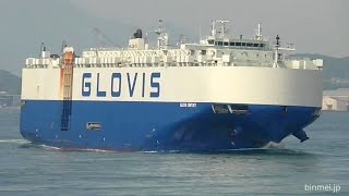 GLOVIS CENTURY  HYUNDAI GLOVIS vehicles carrier [upl. by Llehsyt]