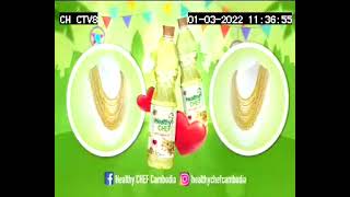 TVC Healthy Chef TVC KNY 2022 Op2 MASTER CTV8 01 03 2022 [upl. by Aidnac538]