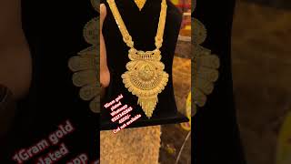 1Gram gold plated necklace 1gramgoldjewellery 1grm goldplatednecklace 24ctgoldplatedjewellry [upl. by Wilhide859]