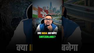 यह Plan खत्म करेगा India का Traffic जाम smartcity shorts citylife [upl. by Adnohsak]