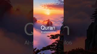 Quran recitation  Urdu translation of Quran verses  short [upl. by Reerg428]